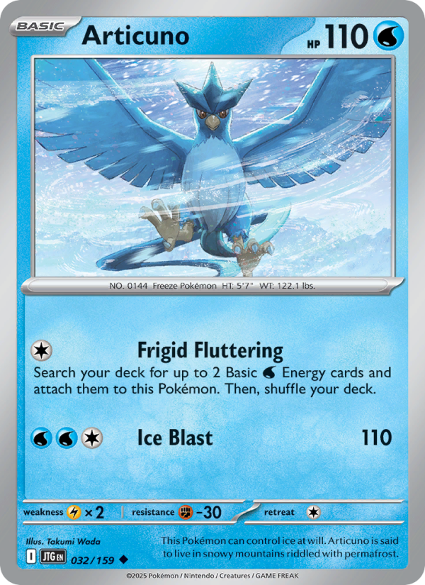 Articuno (032/159) Reverse Holo card image