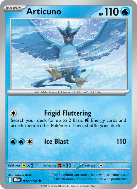 Articuno (032/159) Reverse Holo card image