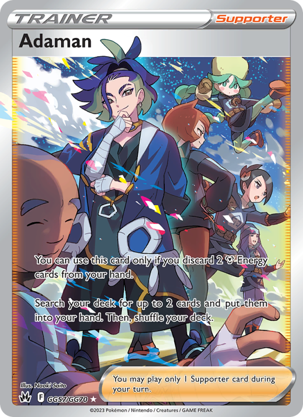 Adaman (GG57/159) Holographic card image