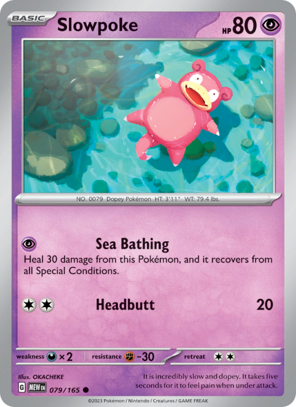 Slowpoke (079/165) Reverse Holo card image