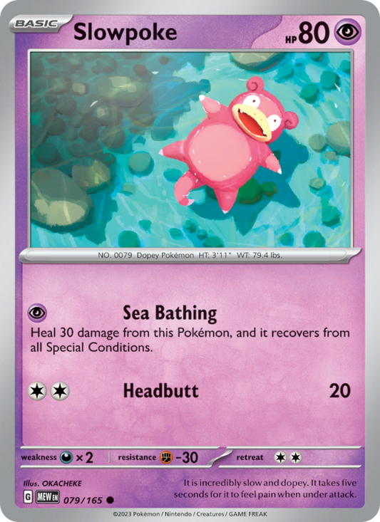 Slowpoke (079/165) Reverse Holo card image