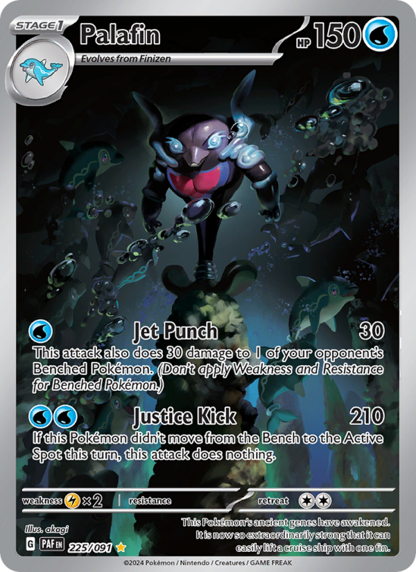 Palafin (225/91) Holographic card image