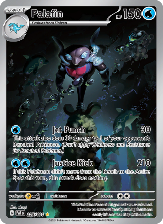 Palafin (225/91) Holographic card image