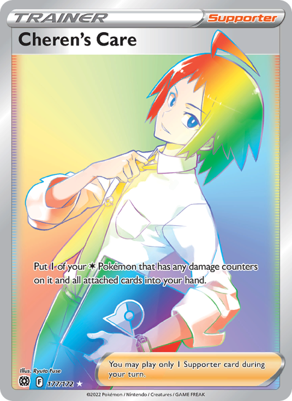 Cheren's Care (177/172) Holographic card image