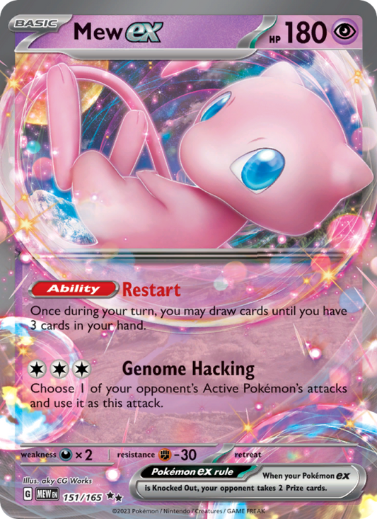 Mew ex (151/165) Holographic card image