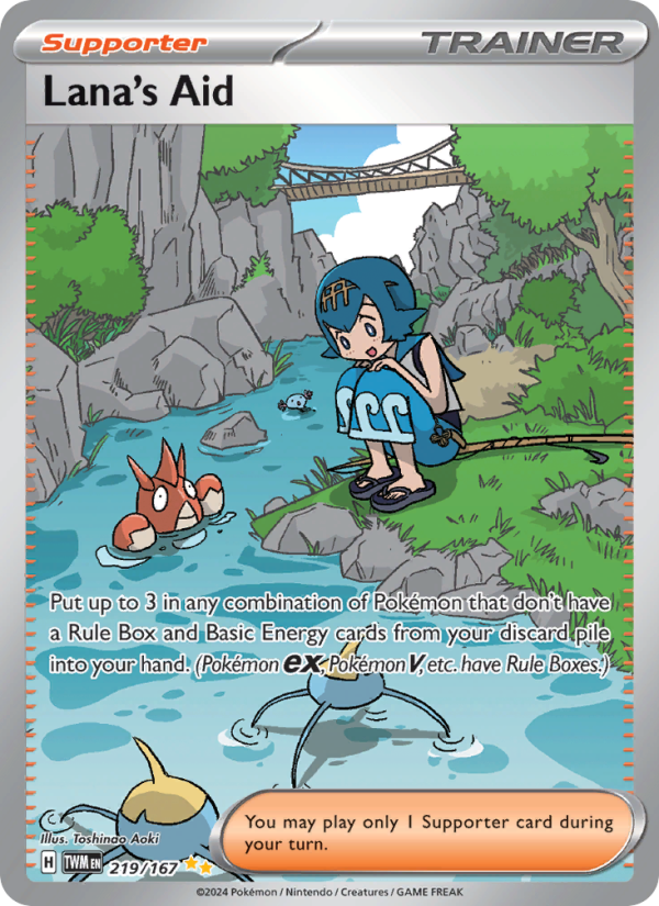 Lana's Aid (219/167) Holographic card image