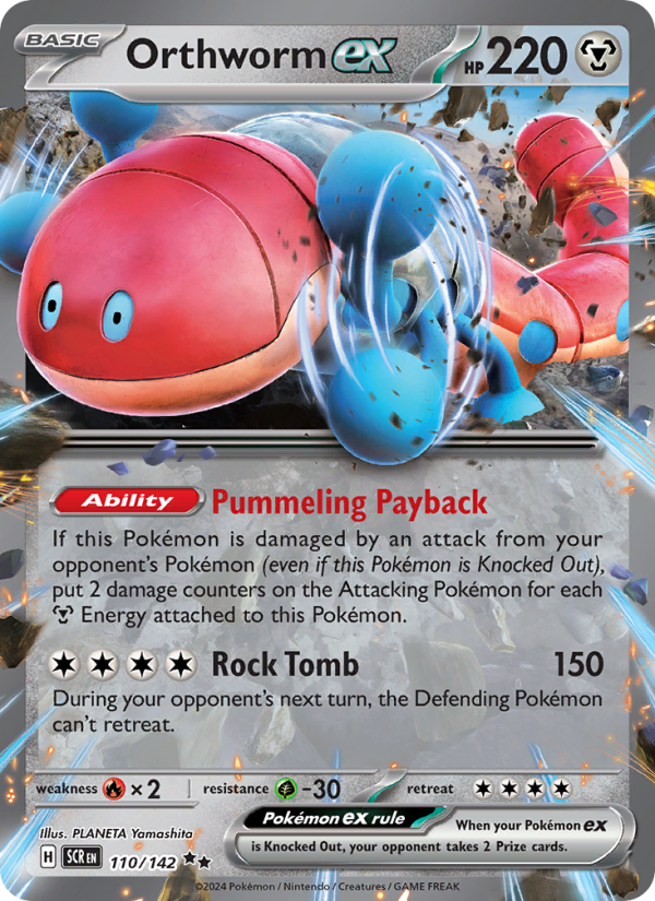 Orthworm ex (110/142) Holographic card image
