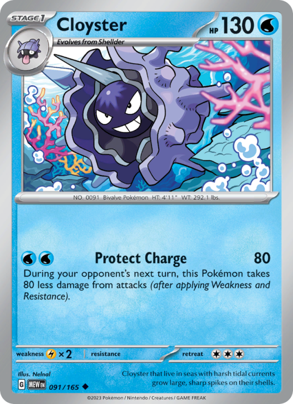 Cloyster (091/165) Reverse Holo card image