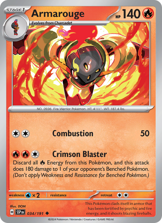 Armarouge (034/191) Reverse Holo card image