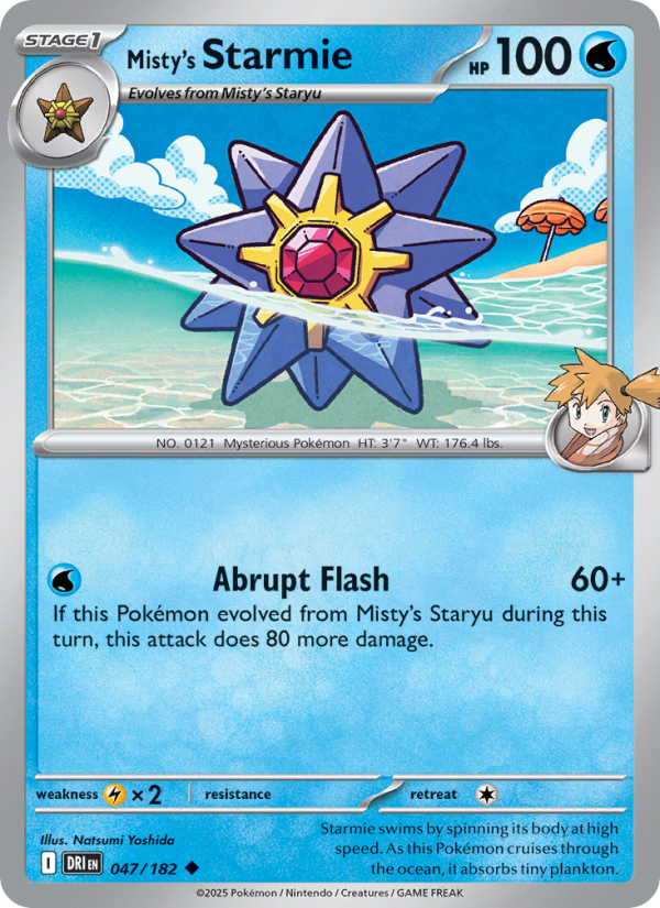 Misty's Starmie (047/182) Reverse Holo card image