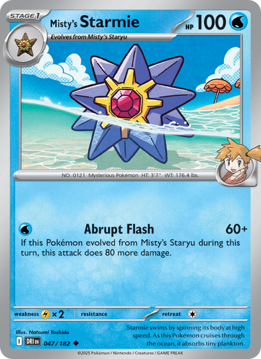 Misty's Starmie (047/182) Reverse Holo card image