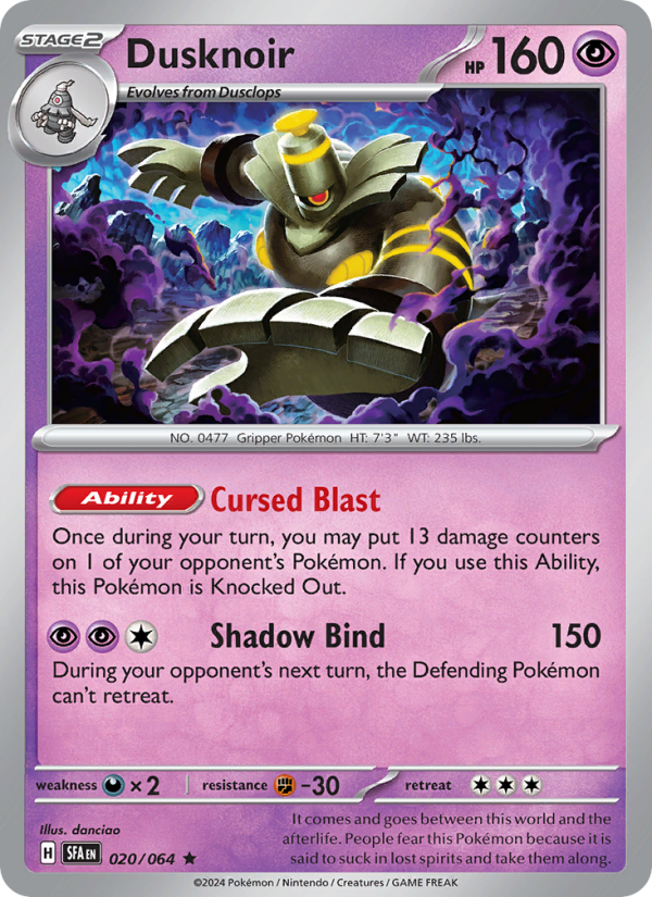 Dusknoir (020/64) Reverse Holo card image