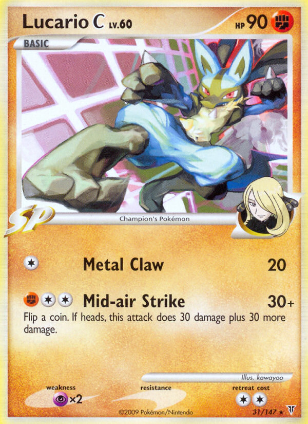 Lucario C (031/147) Reverse Holo card image