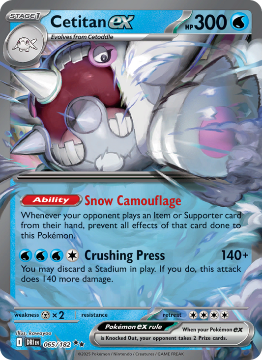 Cetitan ex (065/182) Reverse Holo card image