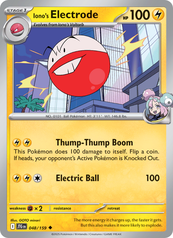 Iono's Electrode (048/159) Reverse Holo card image