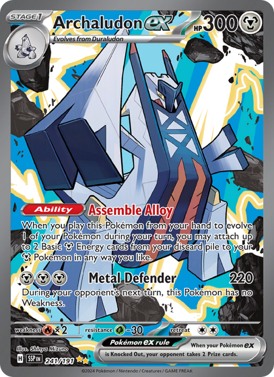 Archaludon ex (241/191) Holographic card image