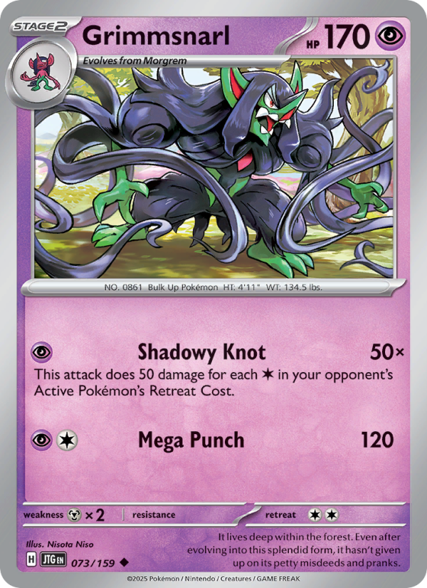 Grimmsnarl (073/159) Reverse Holo card image