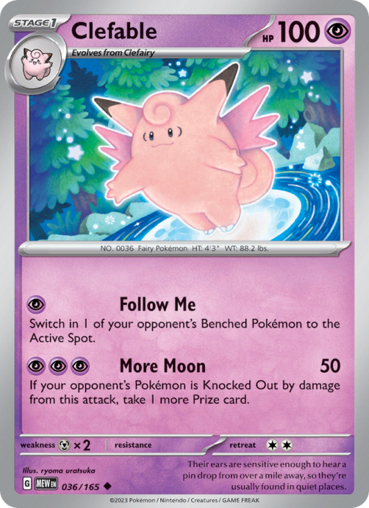 Clefable (036/165) Reverse Holo card image