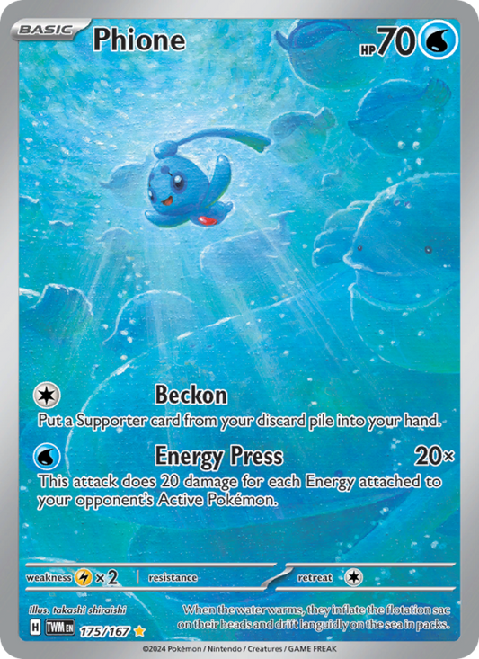 Phione (175/167) Holographic card image