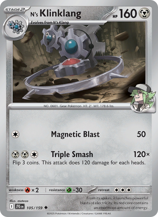 N's Klinklang (105/159) Reverse Holo card image