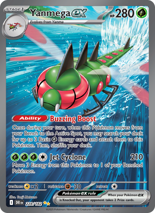 Yanmega ex (228/182) Reverse Holo card image