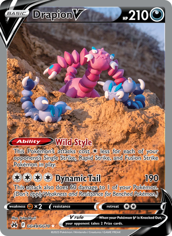 Drapion V (GG49/159) Holographic card image