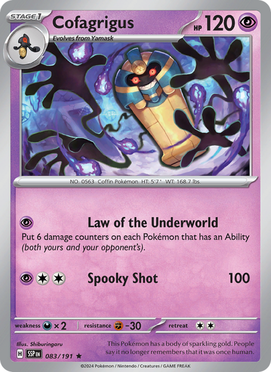 Cofagrigus (083/191) Reverse Holo card image