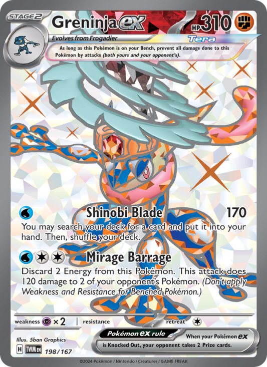 Greninja ex (198/167) Holographic card image