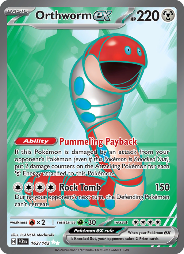 Orthworm ex (162/142) Holographic card image