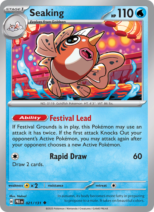 Seaking (021/131) Reverse Holo card image