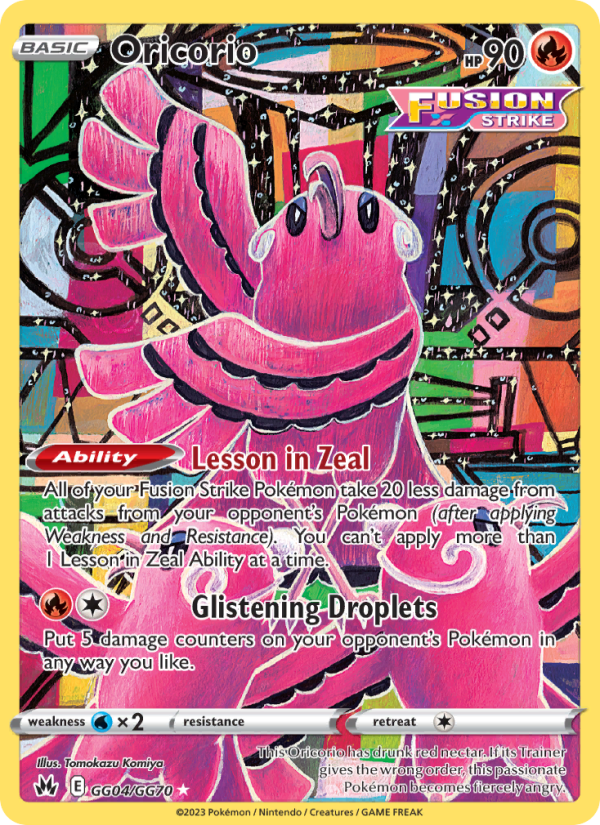 Oricorio (GG04/159) Holographic card image