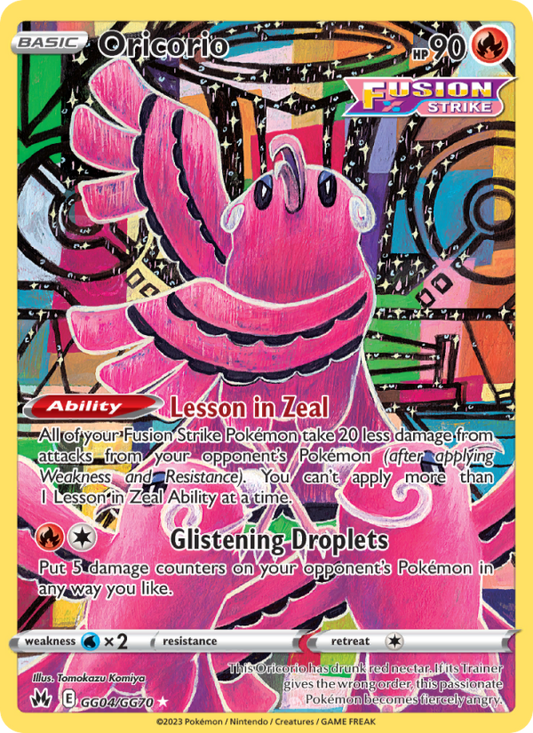 Oricorio (GG04/159) Holographic card image