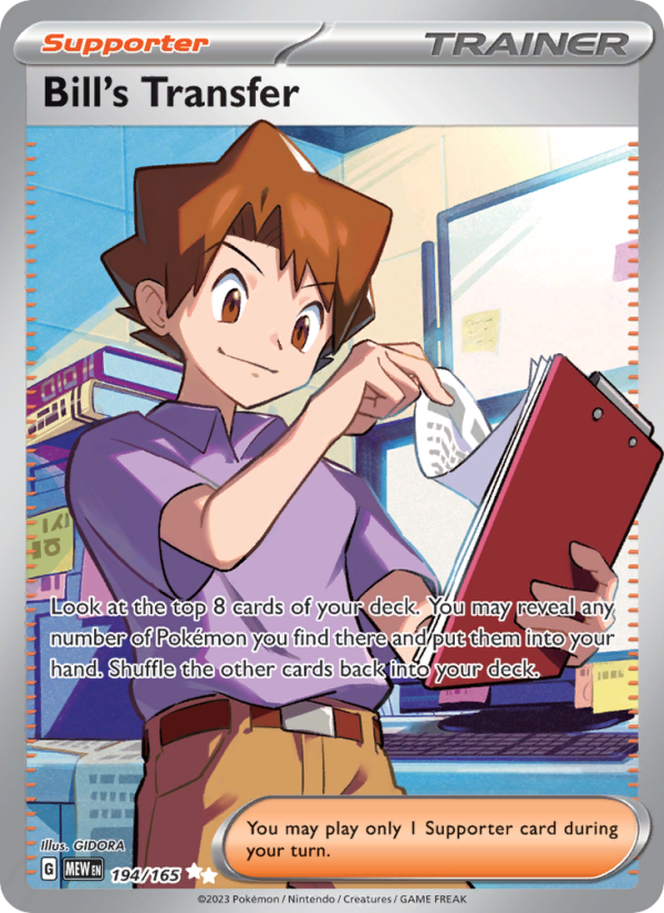 Bill's Transfer (194/165) Holographic card image