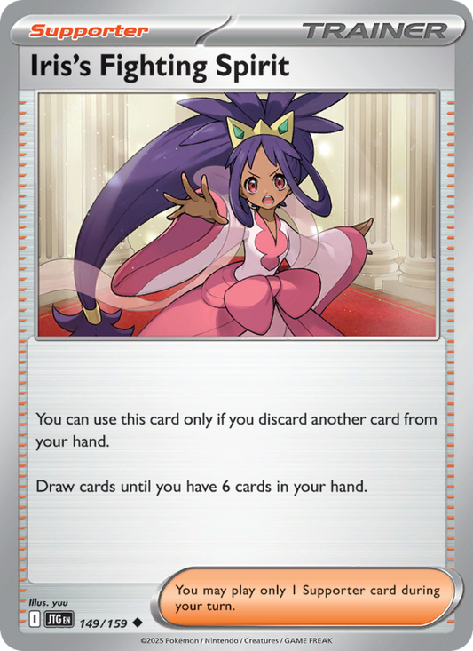 Iris's Fighting Spirit (149/159) Reverse Holo card image