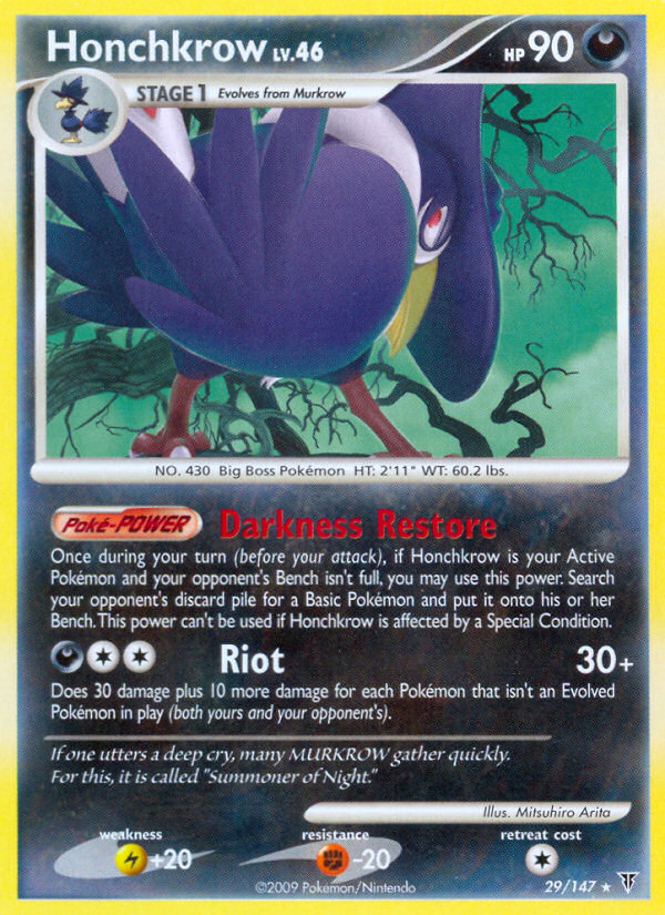 Honchkrow (029/147) Reverse Holo card image