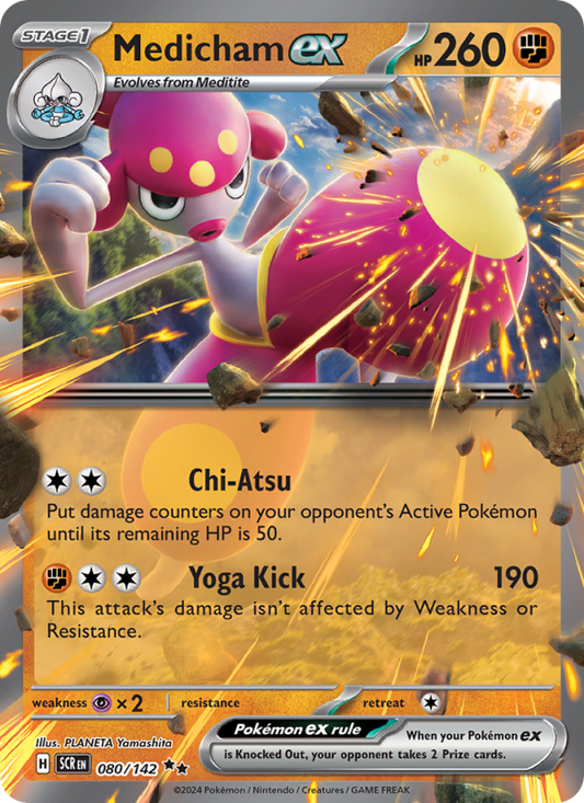 Medicham ex (080/142) Holographic card image