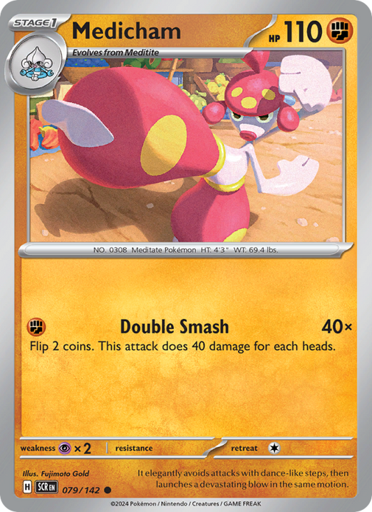 Medicham (079/142) Reverse Holo card image