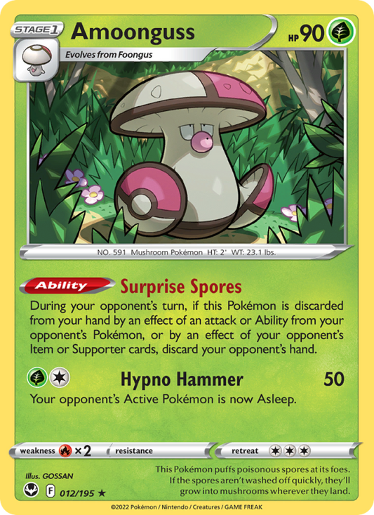 Amoonguss (012/195) Reverse Holo card image