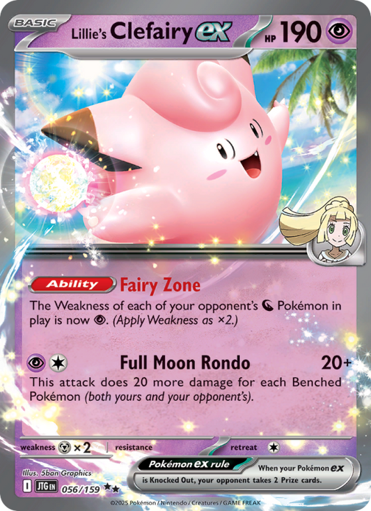 Lillie's Clefairy ex (056/159) Reverse Holo card image