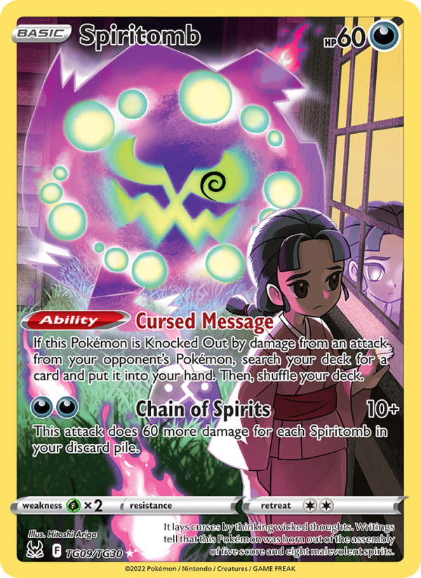 Spiritomb (TG09/196) Holographic card image