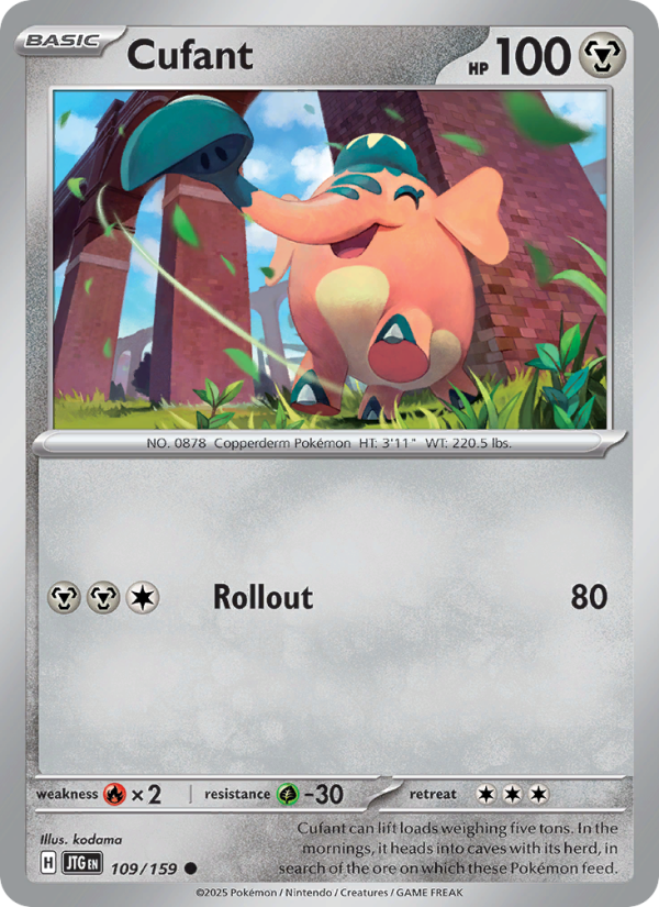Cufant (109/159) Reverse Holo card image