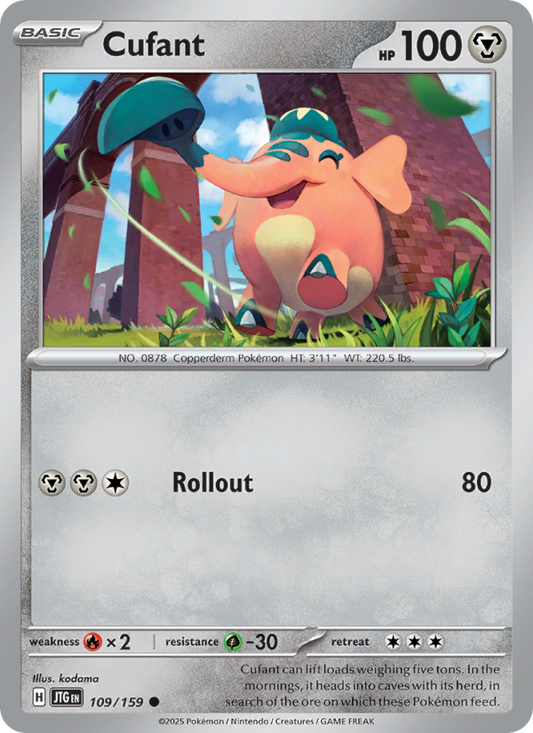 Cufant (109/159) Reverse Holo card image