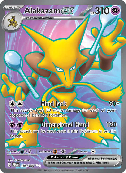 Alakazam ex (188/165) Holographic card image