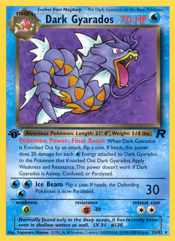Dark Gyarados (025/82) Reverse Holo card image