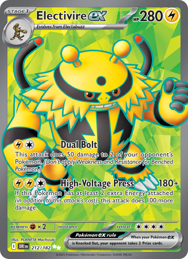 Electivire ex (212/182) Reverse Holo card image