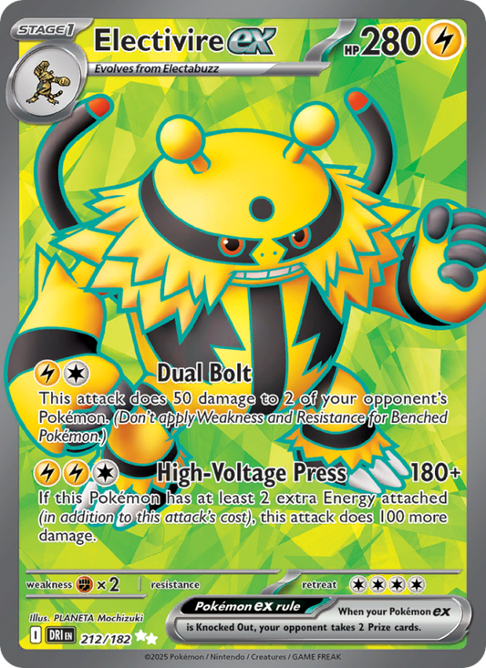 Electivire ex (212/182) Reverse Holo card image