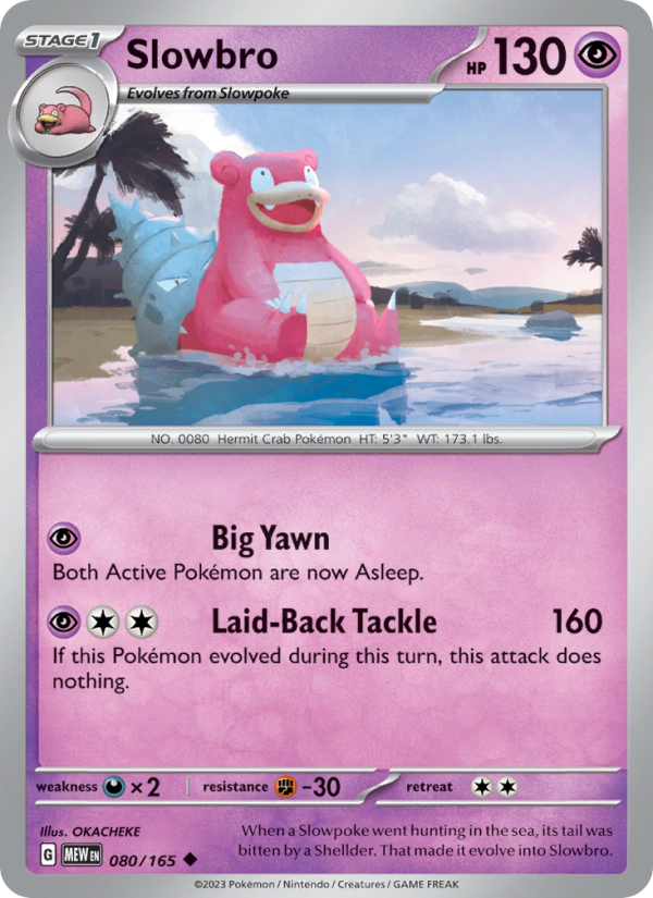 Slowbro (080/165) Reverse Holo card image