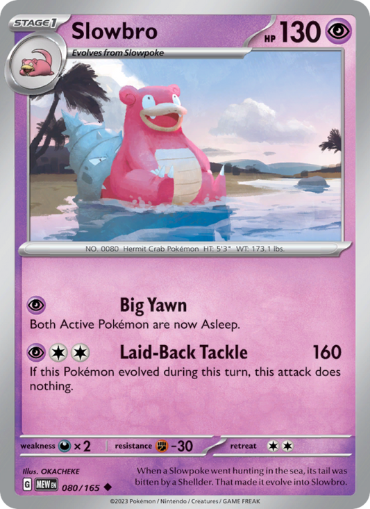Slowbro (080/165) Reverse Holo card image