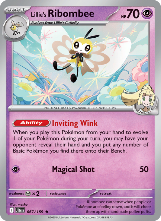 Lillie's Ribombee (067/159) Reverse Holo card image