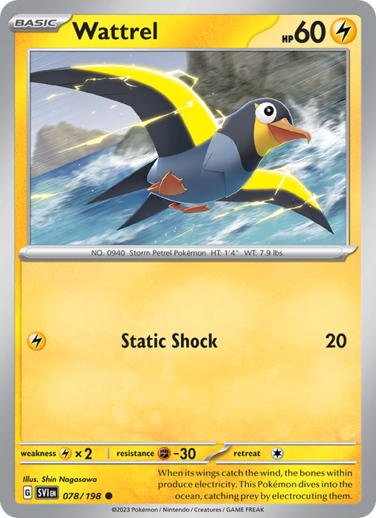 Wattrel (078/198) Reverse Holo card image